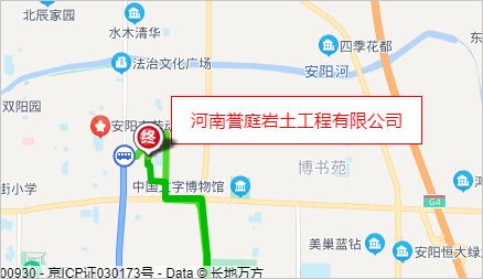 聯系我們