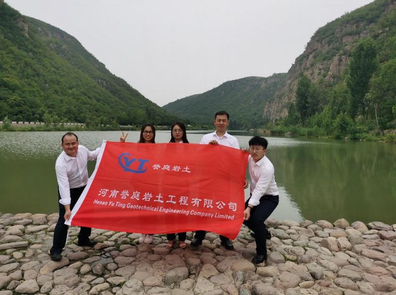 企業風采