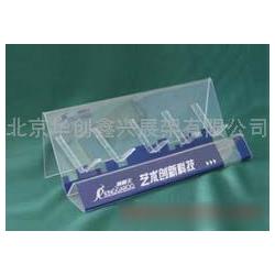 北京市家居日用品批發與供應指南 廠家直供，一站式采購