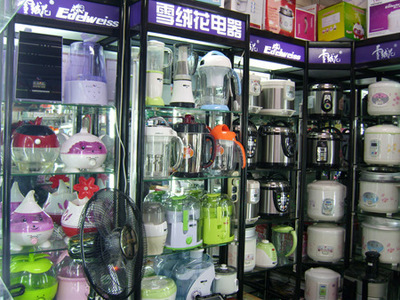 沈陽東北日用雜品市場 雪絨花電器商行的批發(fā)之道